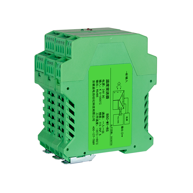 BSC-W1-RS-热电偶温度变送器