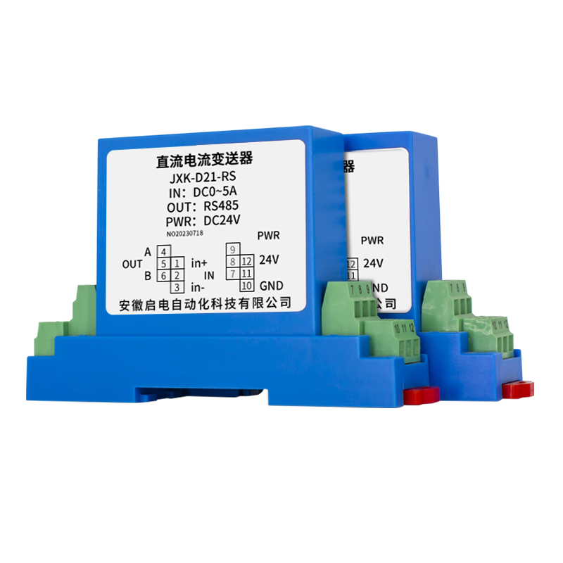 JXK-21-RS 输出RS485型交流电压变送器.jpg